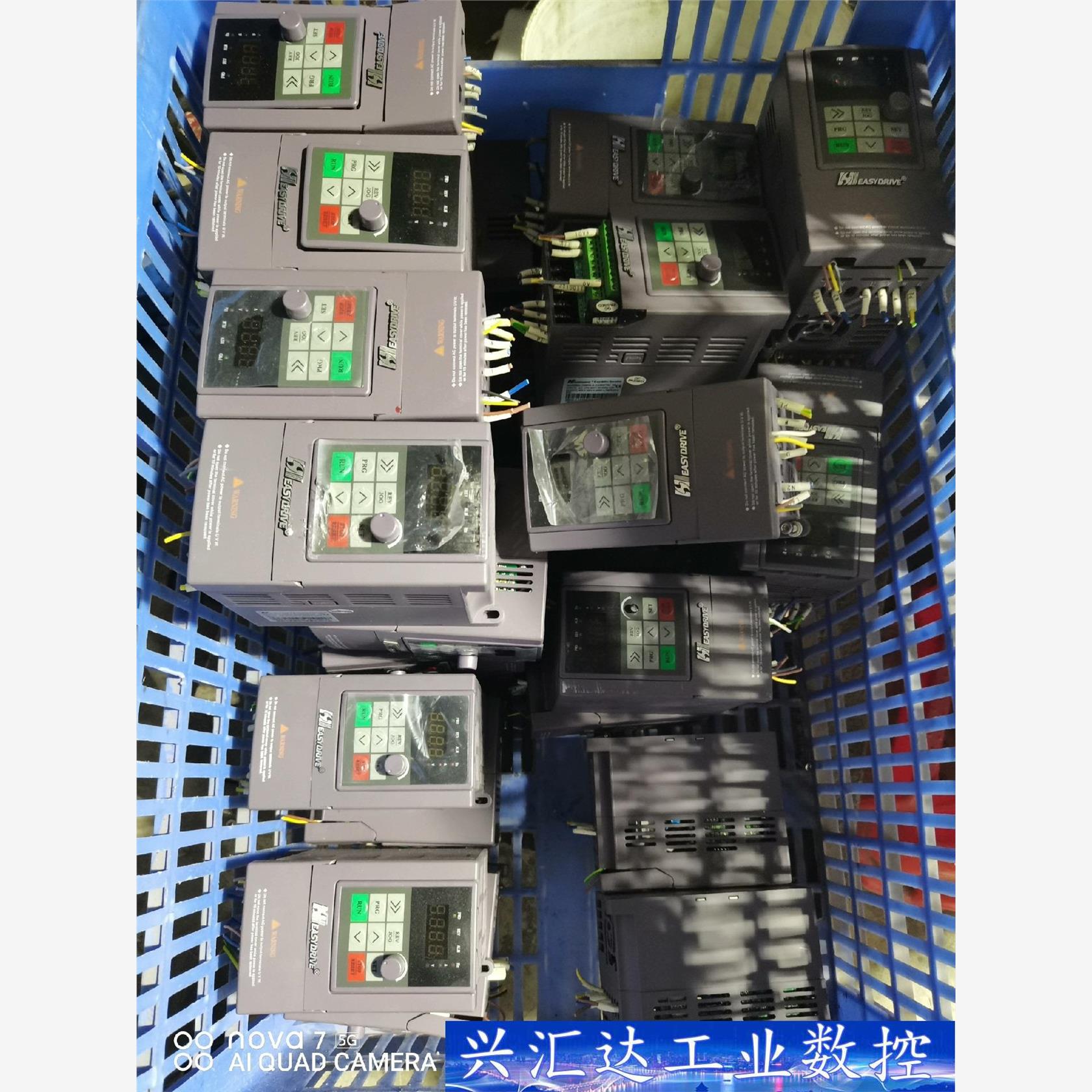 打包议价,易驱变频器MINI-S-2S0007M,现货37个  询价下单