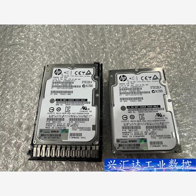 HP原装拆机 600G 15K SAS 759548-001  询价下单