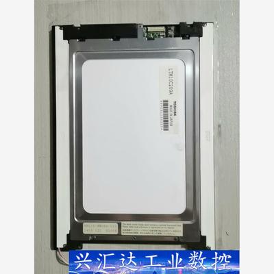 原装拆机东芝 LTM10C209H      LTM10C2  询价下单