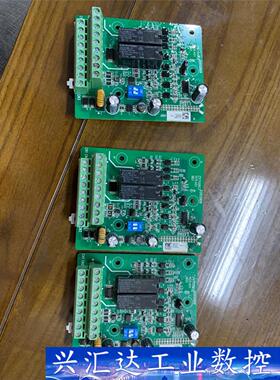 汇川CS710变频器通讯卡CS700RC2，实物拍摄，95新  询价下单