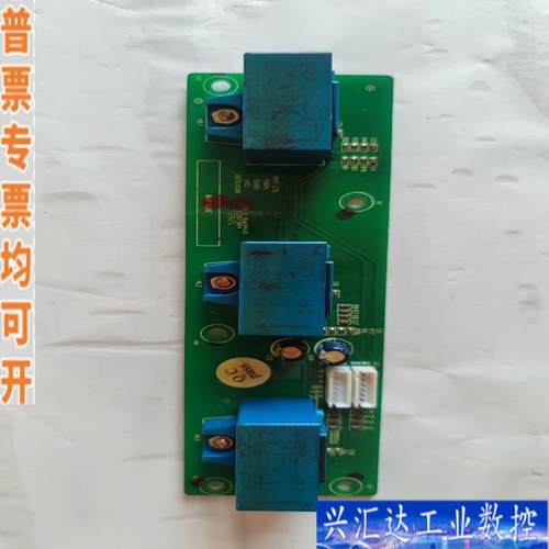 英威腾变频器  互感器 V06HL 1260D V0咨询议价