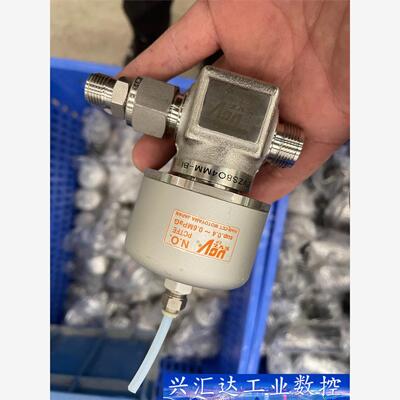 UCV/哈姆雷特 气动隔膜阀 EVZS8O4MM-BI 拆机  询价下单