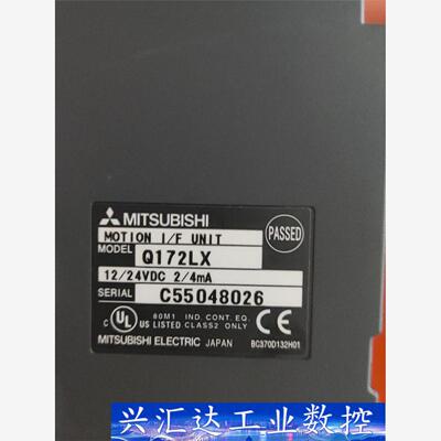 Plc三菱Q172LXD议价其他