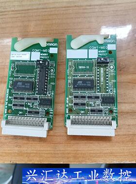 CQM1-ME04R，CQM1-ME04K，拆机无包装，保证 询价下单