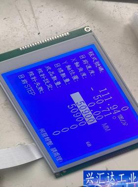 原装DMF50081ZNB-FW+DMF50081显咨询议价