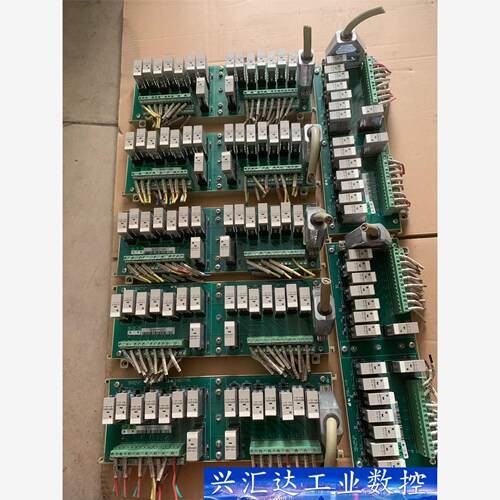 拆机新华DCS端子XHG2.908.334。xDO-Rly- 议价商品