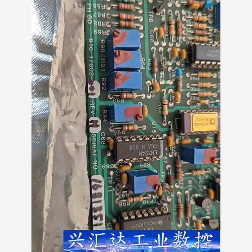 Lam TCP DIP BD  810-17003-001  询价下单