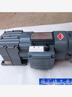 赛威减速机 R17 DR63L4/BR/HR 速比1:12.  询价下单