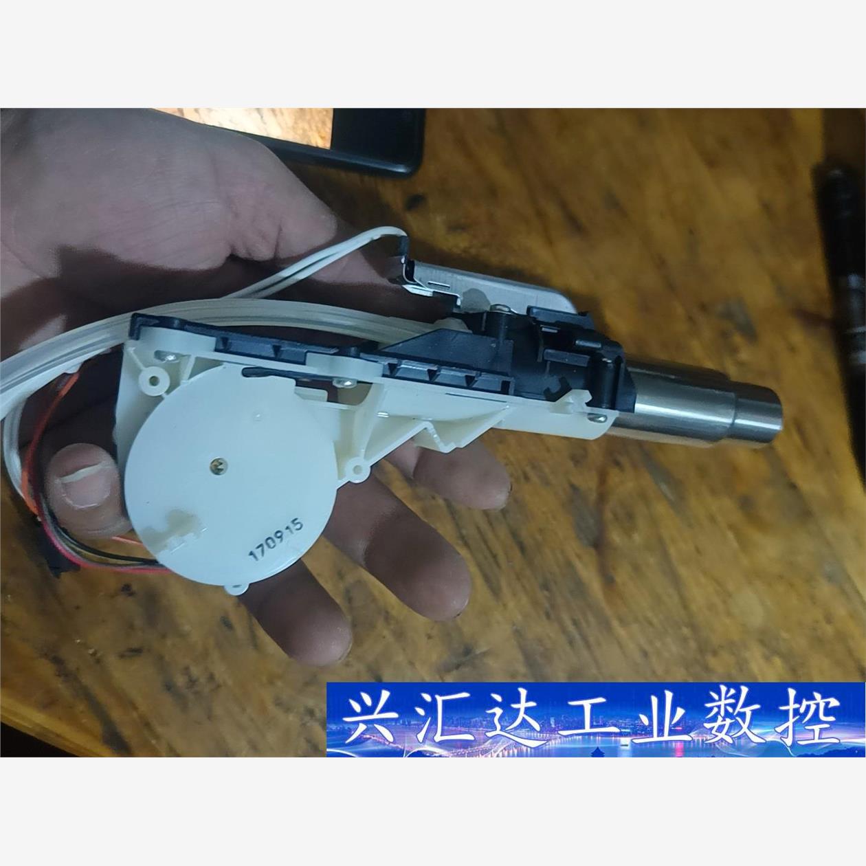 科勒智能马桶配件4107-4108分配器喷管组件119477  询价下单