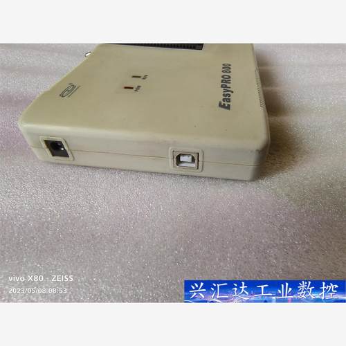 周立功EASYPRO800编程器