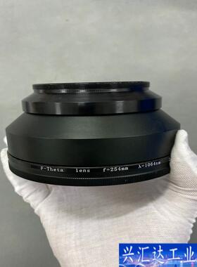 F-Theta Lens f=254mm 1064n咨询议价