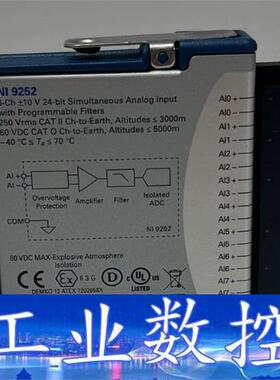 NINI 9252/NI 9262/NI 9250/NI 9  询价下单