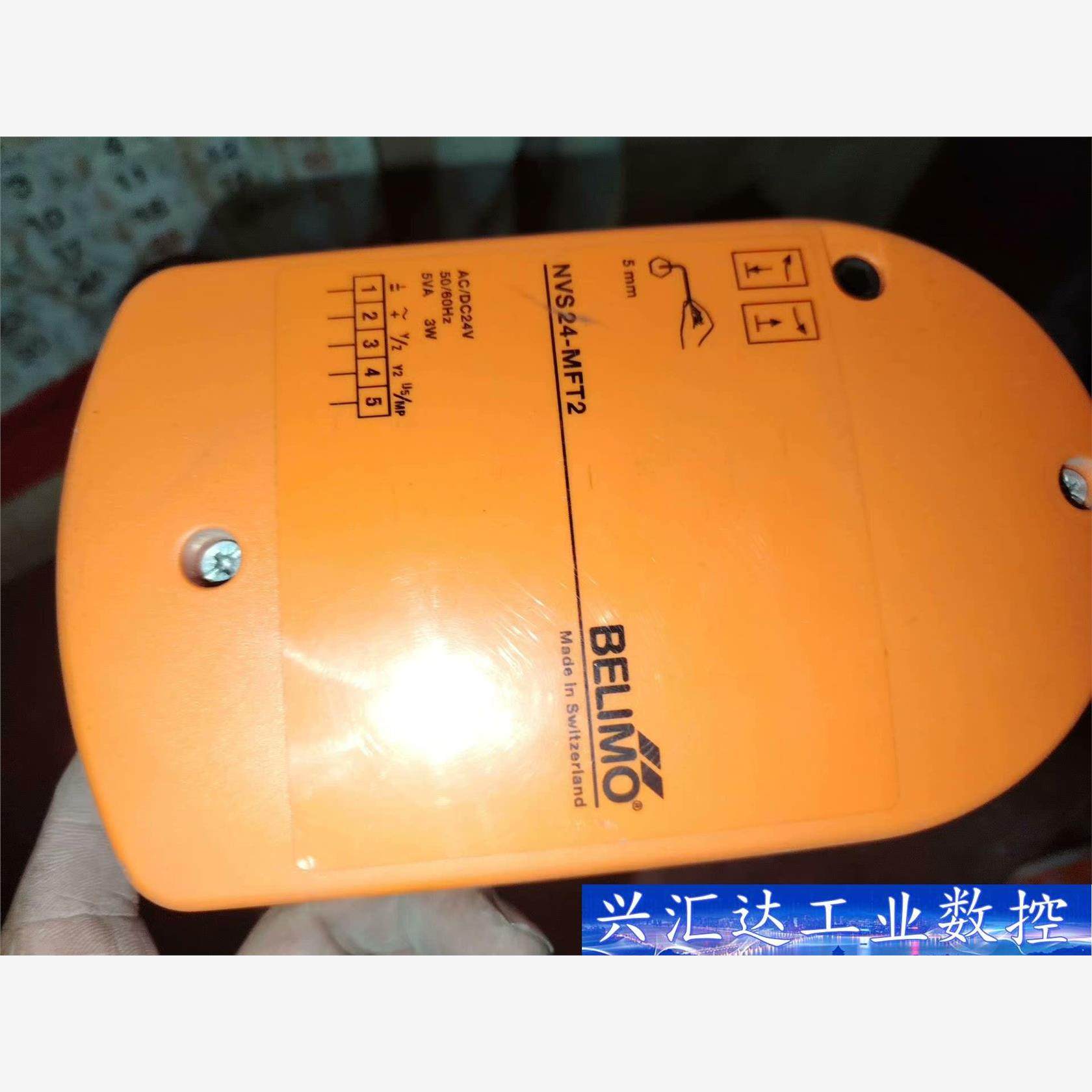 BELIMO搏力谋NVS24-MFT2电动执行器，全新的正品 议价商品
