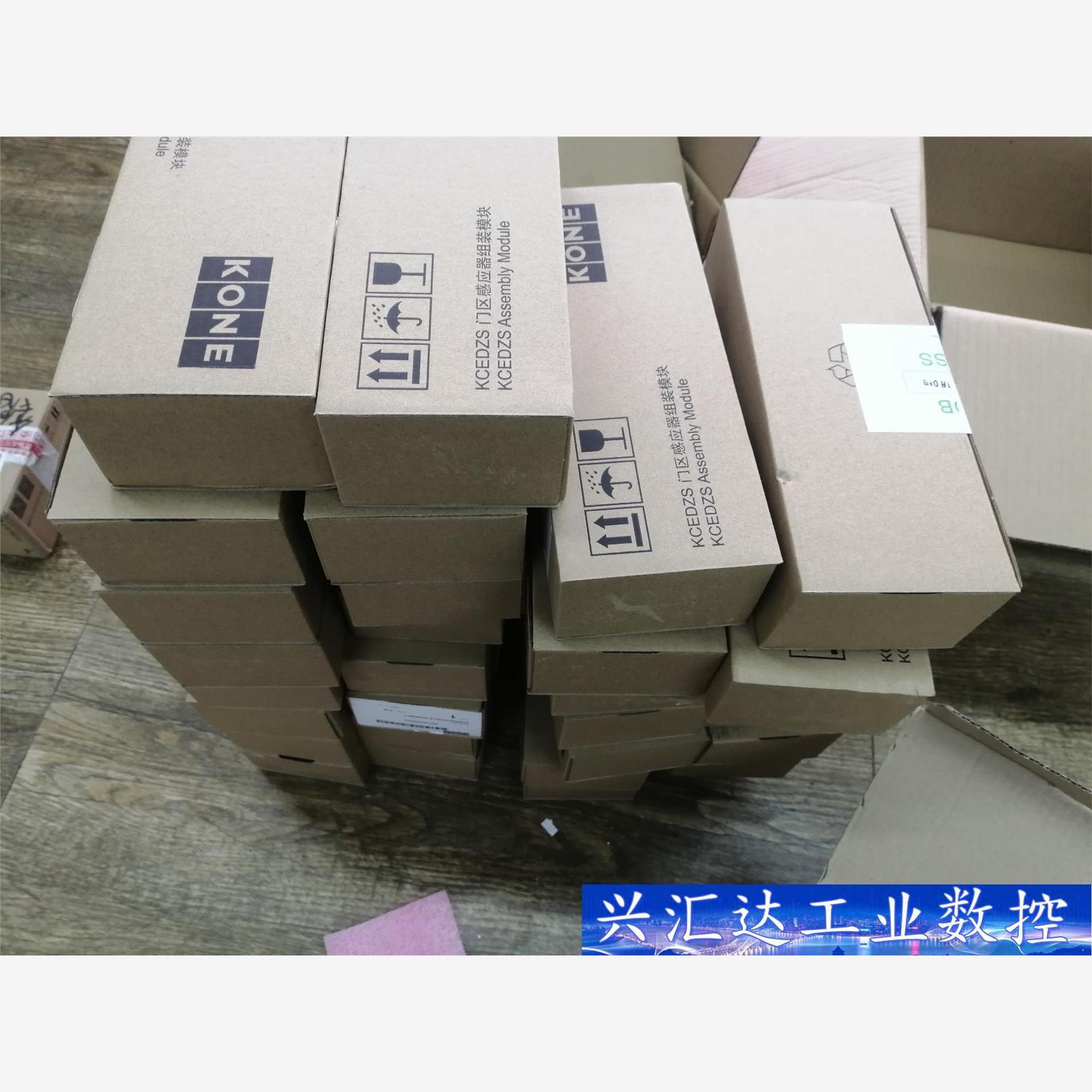 通力电梯配件，新系统KCE楼层感应板DZS到货一批，KM13 议价商品图片