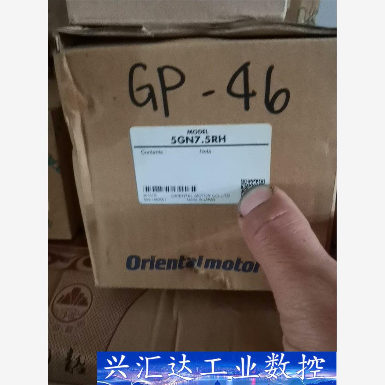 5GN7.5RH原装正品库存  询价下单