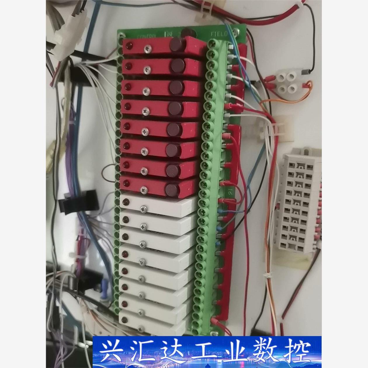 OPTO22模块G4PB16I通迅模块带继电器,正常拆机包好 询价下单