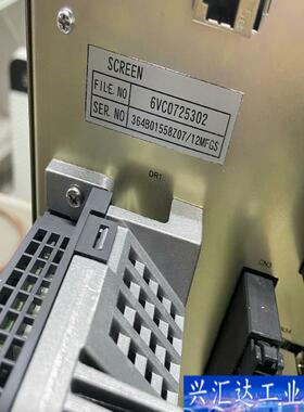 SCREEN 6VC0725302(MITSUBIS咨询议价