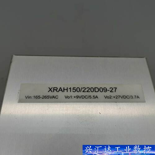 议价 XRAH150/220D09-27电源懂的来 欢迎光临  询价下单