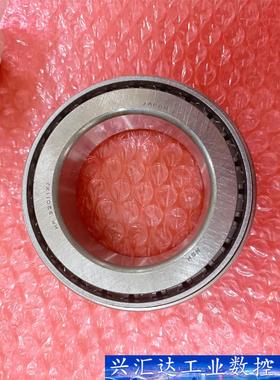 NSK恩斯凯日本进口轴承HR32011XJ 询价下单