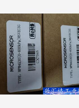 麦克压力变送器全新原装 MICROSENSOR传感器MPM4  询价下单