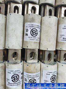 巴斯曼200A熔断器 FWP700V200A新能源汽车保险大  询价下单