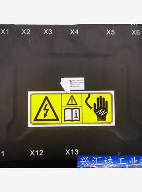 吉利BMS 几何BMS 帝豪EV450BMS GSE Gse  询价下单