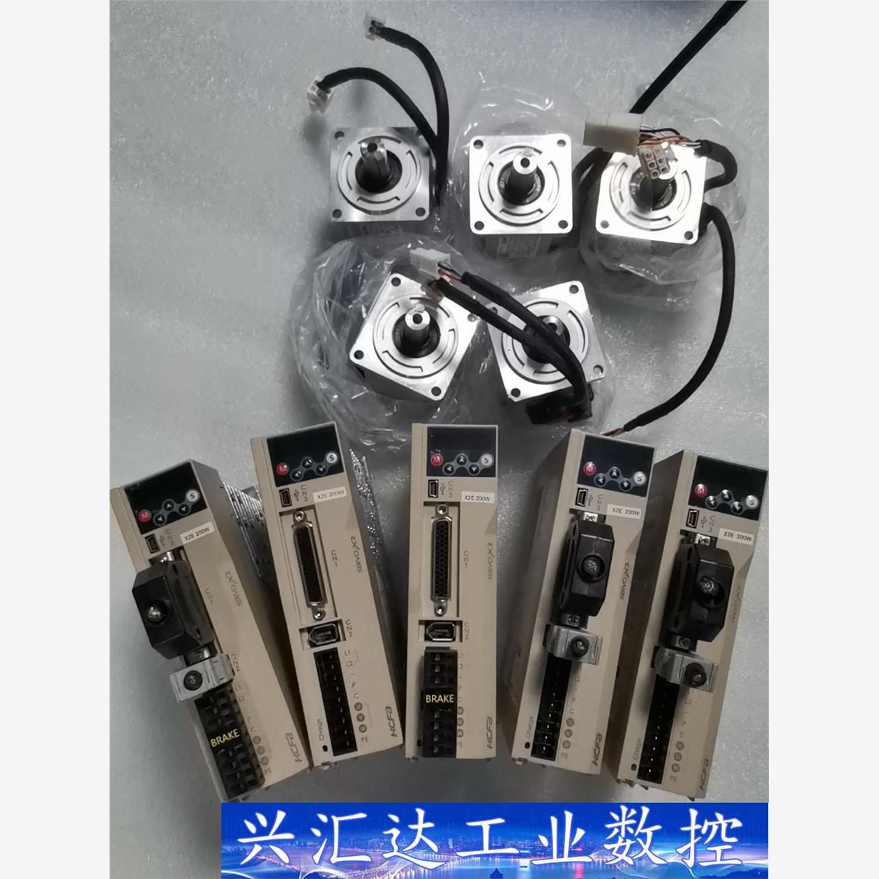 禾川伺服SV-X2EA020A-A SV-X2MH020A-  询价下单