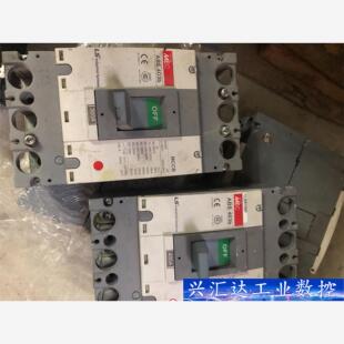 韩国LS龙胜空气开关 300/400A 成色漂亮，不包邮 议价商品