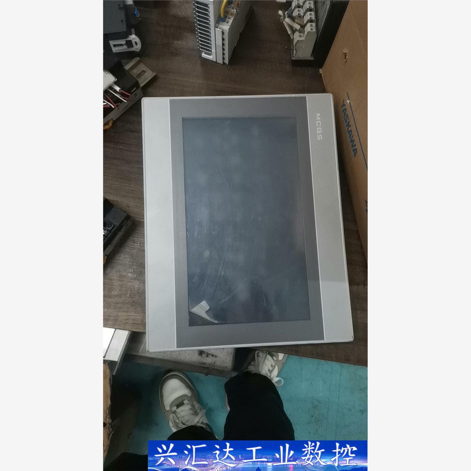 昆仑通泰触摸屏TPC1061HN 议价商品