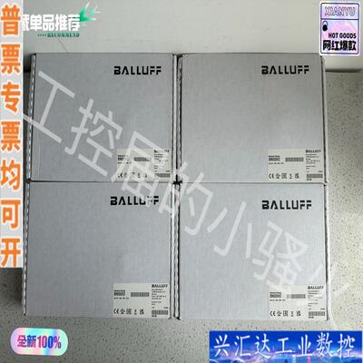 BNI00H2主站模块BNI EIP-508-咨询议价