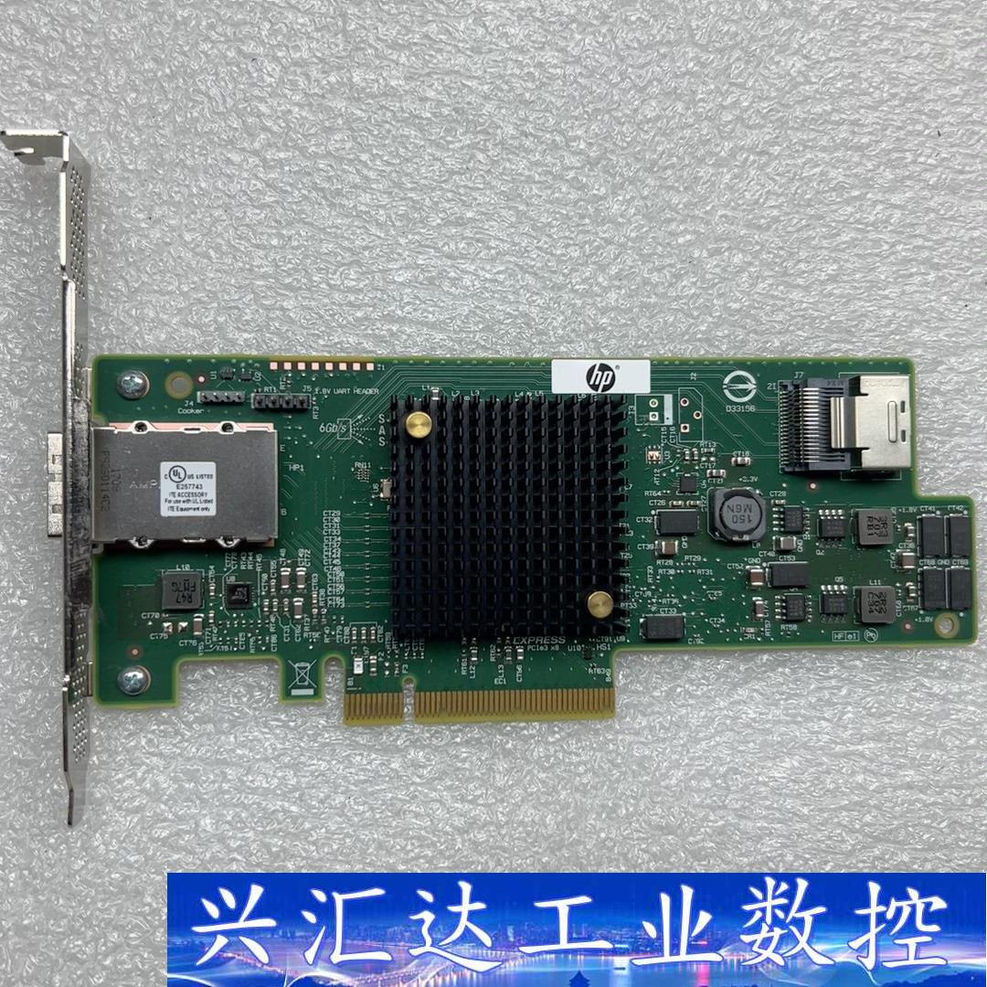 全新拆机LSI9217-4i4e阵
