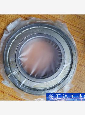 原装进口 NSK 6212ZZCM轴承  询价下单