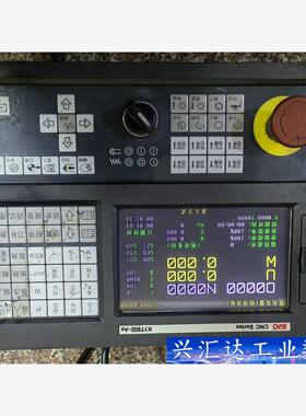 'kndk1tb3-AS系统面板！通电如图所示！主板万能板！  询价下单