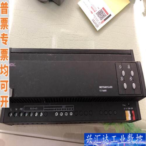 河东HDL MDT04015.433 4路mos管调咨询议价