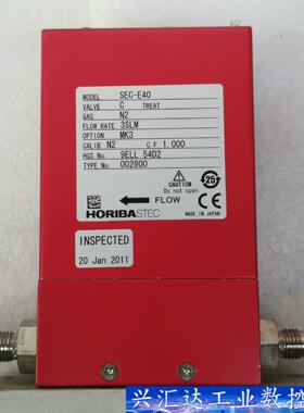 HORIBA 流量计：SEC-E40(N2)量程3SLM S  询价下单