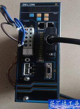 米格 MG-KAS20AA 伺服驱动器  9成新 测咨询议价