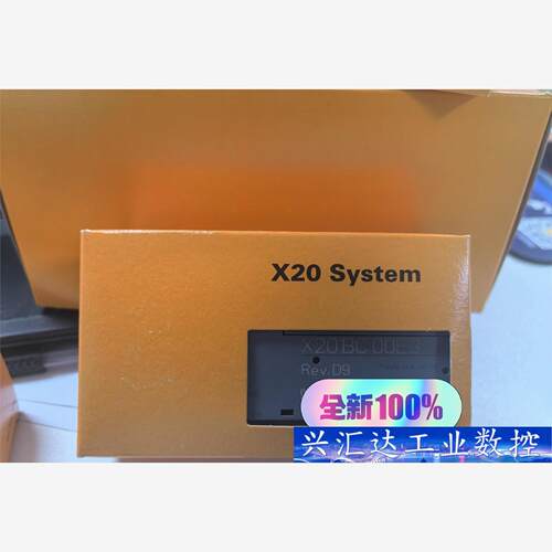 贝加莱稀缺型号 X20BC00E3 到货一些，全新原装，有需  询价下单
