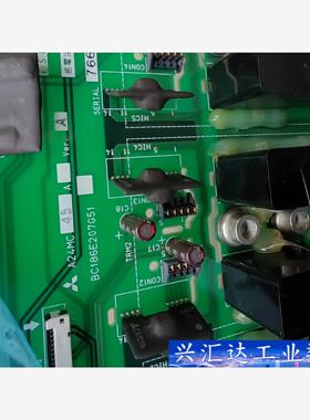 A24MC45A全新三菱变频器驱动板A520-45KW变频器  询价下单