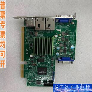 超微AOM-X10QBi-A+曙光I840-G25+咨询议价