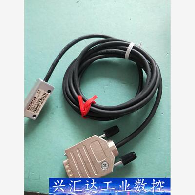 BOGEN伯根磁栅尺读数头I