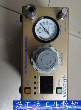 日本IEI岩下点胶机控制器AD2200C成色如图,功能正常。  询价下单