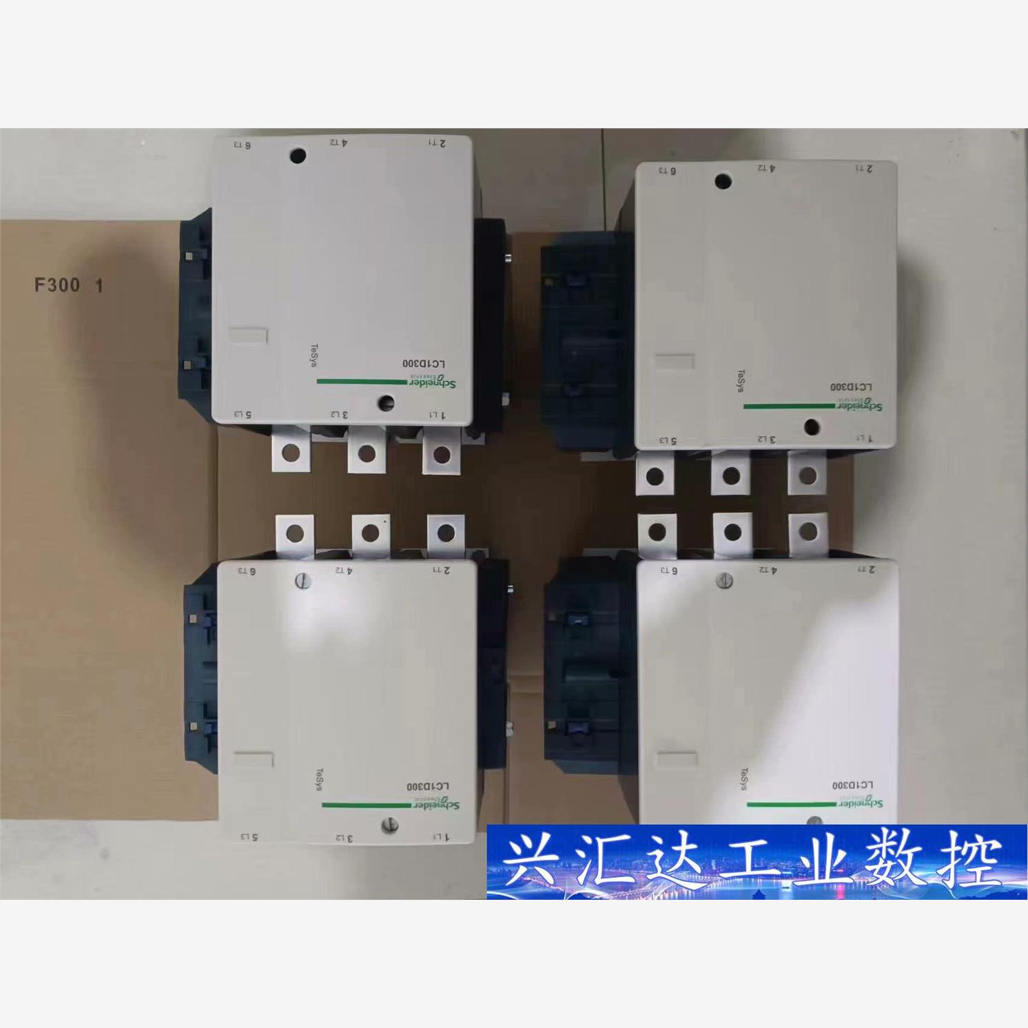 施耐德交流接触器LC1-D300M7C 三级 300A 全新 询价下单