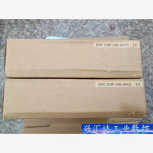 全新HITRON海昌 HDC250P-24B-490（E ） 询价下单