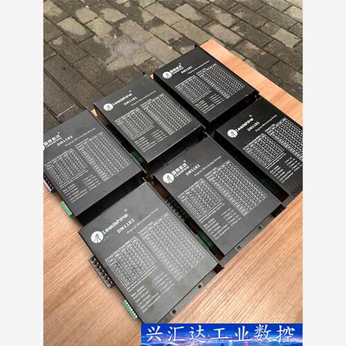 Leadshine雷赛DM1182，输入80-150VAC，  询价下单