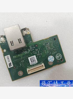 DELL R410 R510 R710 R610 iDRAC  询价下单