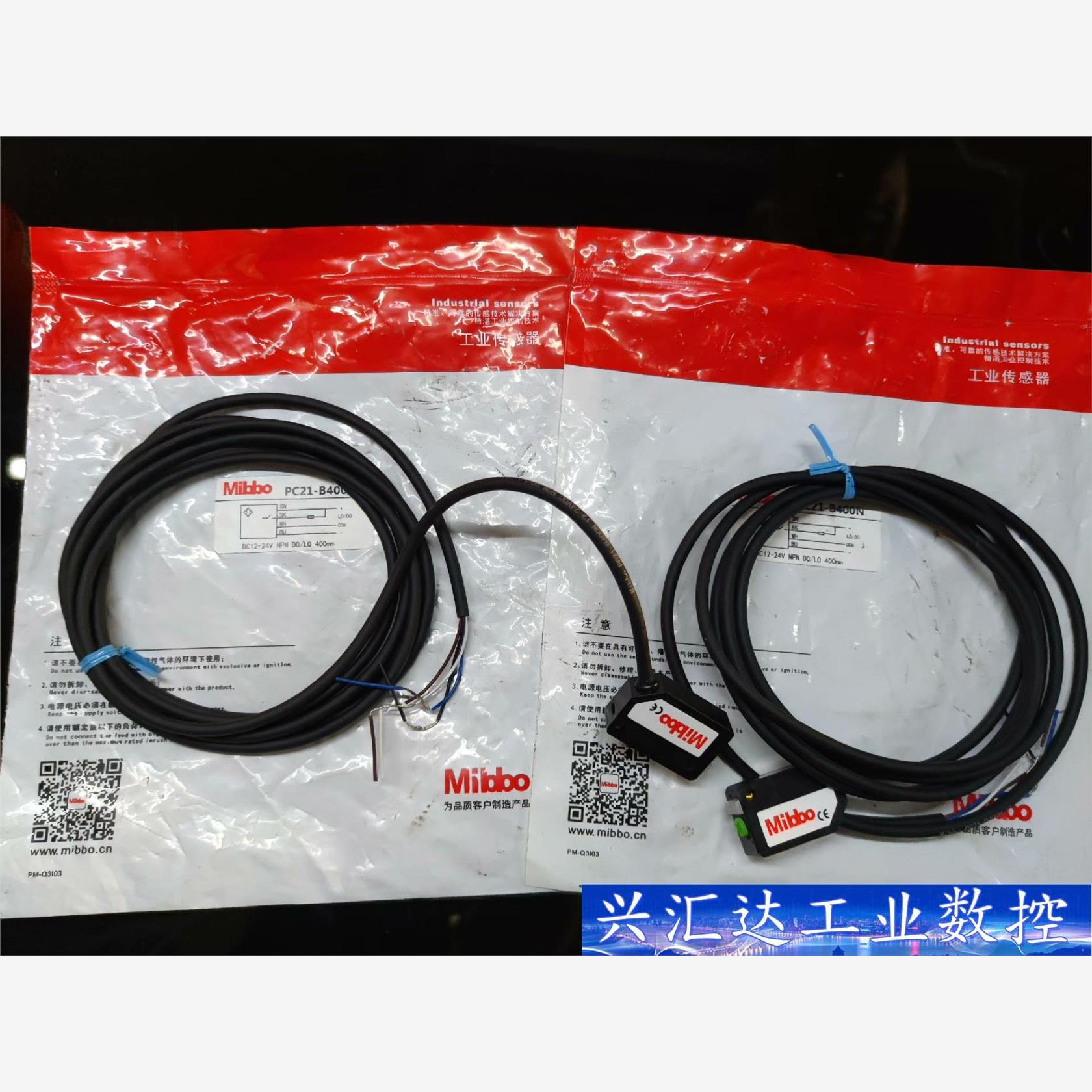 Mibbo米博传感器，型号PC21-B400N，全新积压货。 议价商品