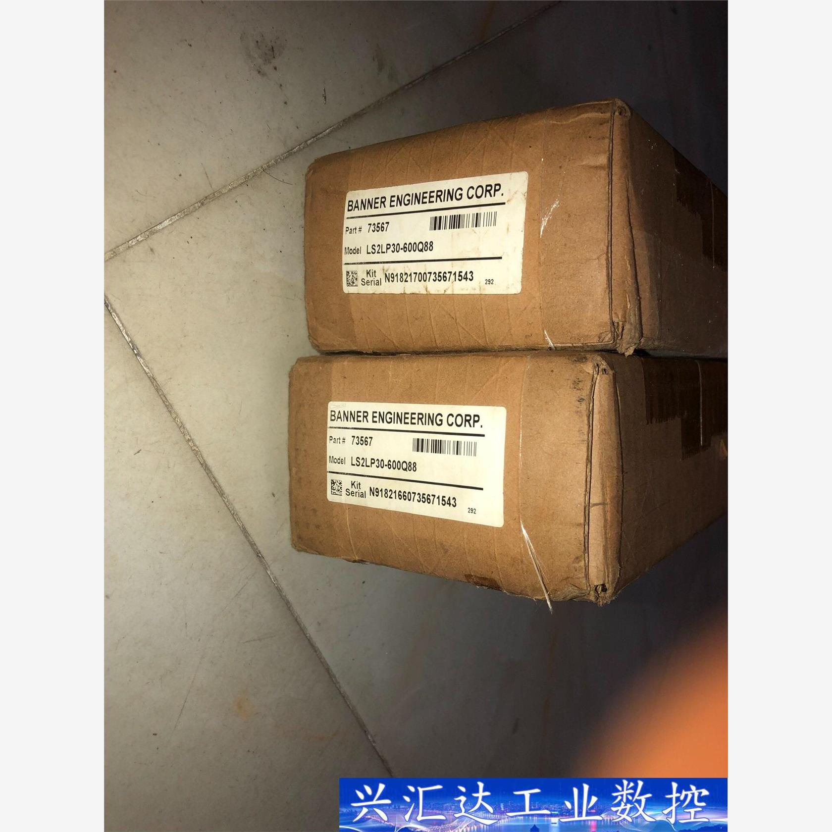 原装BANNER邦纳光幕LS2LP30-600Q88，实物，  询价下单