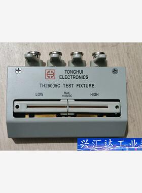 全新同惠LCR数字电桥测试夹具TH26005C 询价下单