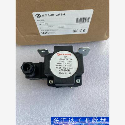 IMI NORGREN诺冠电磁阀400100R UQM/22 询价下单