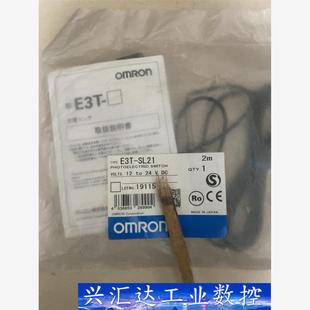 包郵 議價商品 AL21要 E3T
